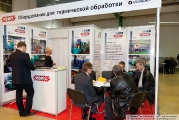 Remix, Poland, heat treatment equipment 