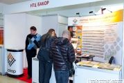 The stand of the Scientific-Research and Technical center NTC Bakor, Russia, special ceramic compositions and materials 