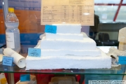 Izomat, Russia, produce a wide range of fibrous heat-insulating materials