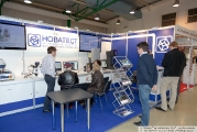 Novatest, Russia, representative of world leader manufactures of testing and measuring equipment