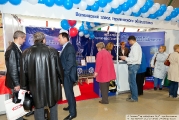 The stand of the Votkinsk Plant of the Thermal Equipment, Russia, loading equipment and spare parts for the thermal and oil refining equipment