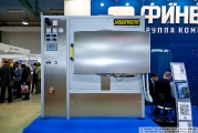 Finval, Russia, industrial equipment