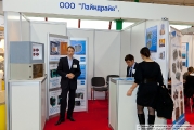 LineDrive, Moscow, Russia, equipment for automation