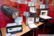 Millab Company, Russia is a Distributor of Nabertherm