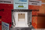 Millab Company, Russia is a Distributor of Nabertherm