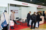 Proplast, Russia,  hardening environment