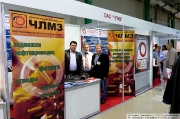 Cherepovets casting-mechanical plant, Cherepovets, Russia