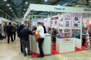 Galika, Moskow, Russia, thermal equipment
