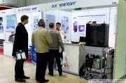 Kompozit, Russia, equipment for plasma hardening