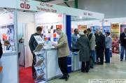 visitors of the Heat Treatment 2012