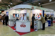 The stand of the company ALD Advanced Vacuum Technology for Heat Treatment  Applications, Germany