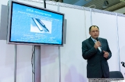 Conference, the speech of the Plant of Heat Treatment equipment, Russia