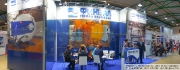 Finval, Russia, industrial equipment