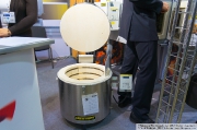 MILLAB Company is Distributor of Nabertherm (Germany)