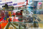 Tochnost, Russia, products for enterprises of all industries and the social sector