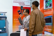 MESA Electronic GmbH, Germany, measurement, process and control technology