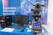 S-Instruments, Russia, diagnostics of production industry