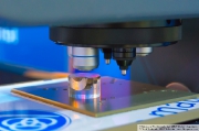 S-Instruments, Russia, diagnostics of production industry