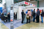 IVA Industrieofen GmbH, Germany, a manufacturer of high-performance furnace systems