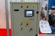 ?Nakal?, Russia, electric and gas furnaces for all types of heat treatment processes