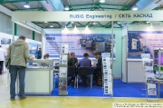 RUBIG engineering, Austria, nitrating and coating technology