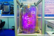 RUBIG engineering, Austria, nitrating and coating technology
