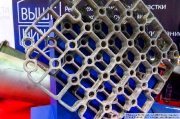 Votkinsk Plant of the Thermal Equipment - production, delivery and development of loading equipment and spare parts for the thermal and oil refining equipment
