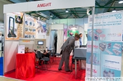 Ambit, Russia, Tomsk, induction heating, frequency converters and transformers