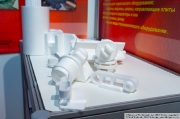 Termostal, Russia, steel castings / Heat Treatment - 2013