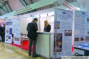 The Russian Society for Metallurgy and Heat Treatment, Russia