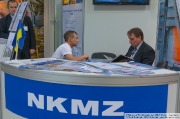 Novokramatorsk machine-building plant, Ukraine, industrial equipment