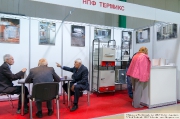 Thermiks, Russia, industrial thermal equipment