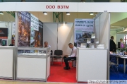 Volzhsky plant of textile materials, Russia
