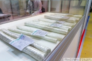 Volzhsky plant of textile materials, Russia