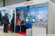 Splitstone, Russia, induction heating, water cooling system