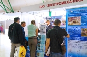 Electromehanika, equipment for heat treatment (Russia)