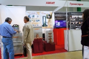 Ambit, induction equipment (Russia)