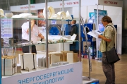 TAKHTEH RUS, thermal aggregates a wide range of applications (Russia)