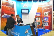 Electromechanics, JSC, equipment for heat treatment, casting and welding (Russia)