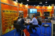 Teplohimmontazh, holding, ovens, refractories, lining (Russia)