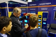Control systems, automation of industrial production (Russia)