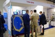 Tula-Therm, industrial heat, vacuum and laboratory equipment (Russia)