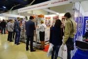 Instrumentation engineering Group of companies (GKMP), furnaces (Russia)