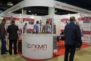 GKMP, manufacturer of electrothermal furnaces (Russia)