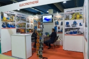 Electrotherm Electrical & Metal Products Ltd., heating equipment (Israel)