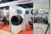 Carbon-Mechanic company, production of graphite (Belarus)