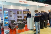 Staroutkinsky Foundry, heat-treating fixtures (Russia)