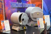 EVS,  industrial and laboratory equipment (Russia)