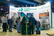 SMK, thermical equipment (Russia)