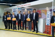 The delegation of the Chinese manufacturers of thermal equipment on the 11-th exhibition 